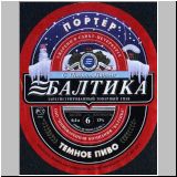 sanktpeterbaltika (162).jpg